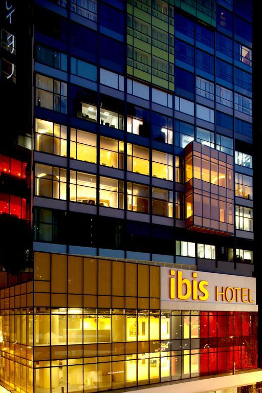 Hotel Ibis & Sheung Wan 3*